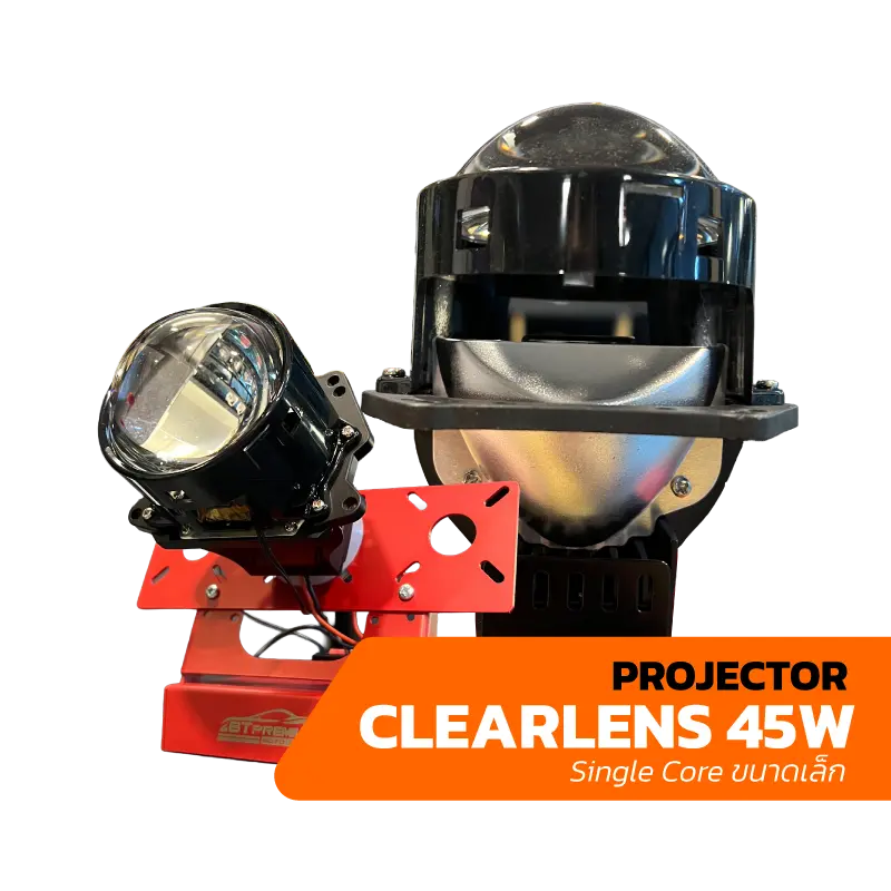 BT PREMIUM รามอิทรา BI LED CLEARLENS 45W.webp