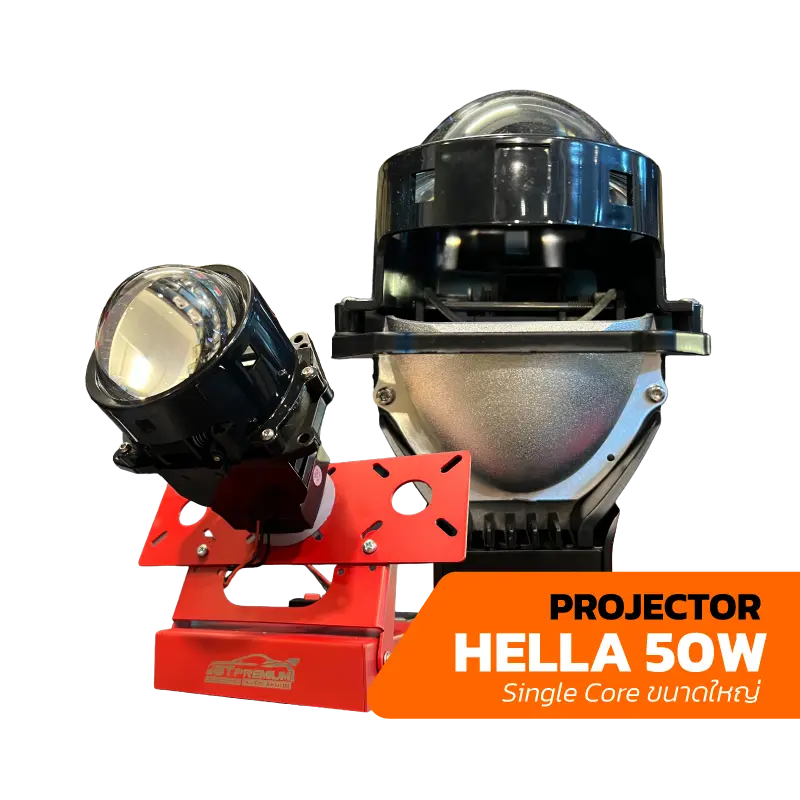 BT PREMIUM รามอิทรา BI LED HELLA 50W.webp