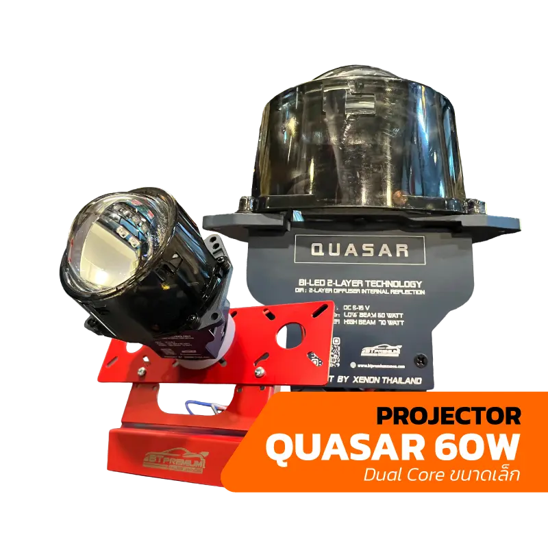 BT PREMIUM รามอิทรา BI LED QUASAR 60W.webp