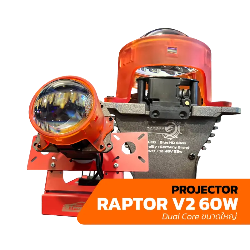 BT PREMIUM รามอิทรา BI LED RAPTOR V2 60W.webp