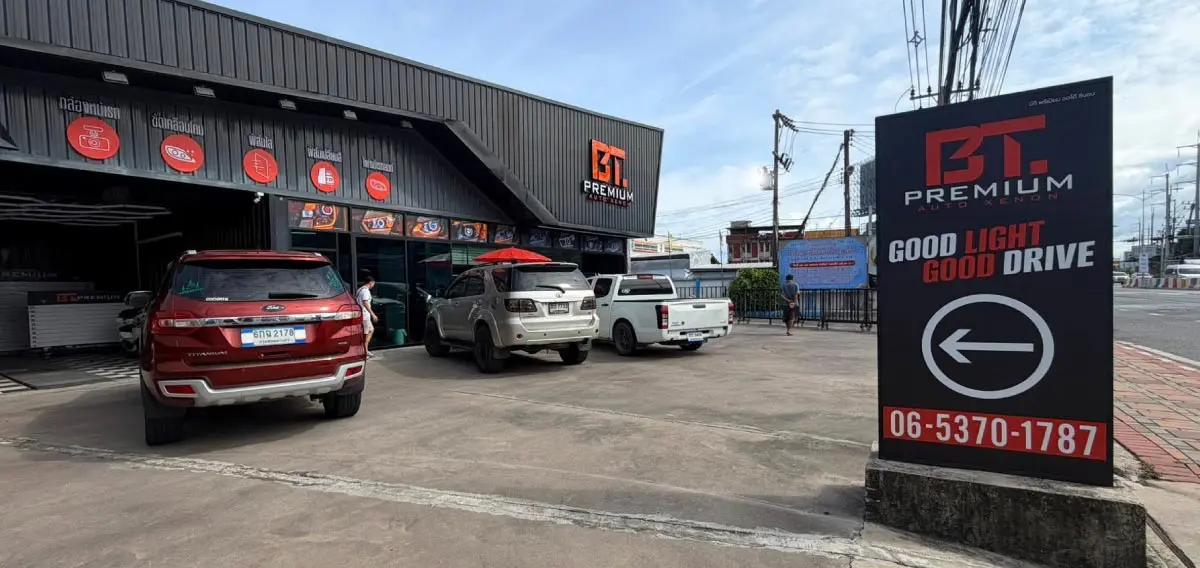BT PREMIUM ไฟหน้าโปรเจคเตอร์ สาขา พัทยา